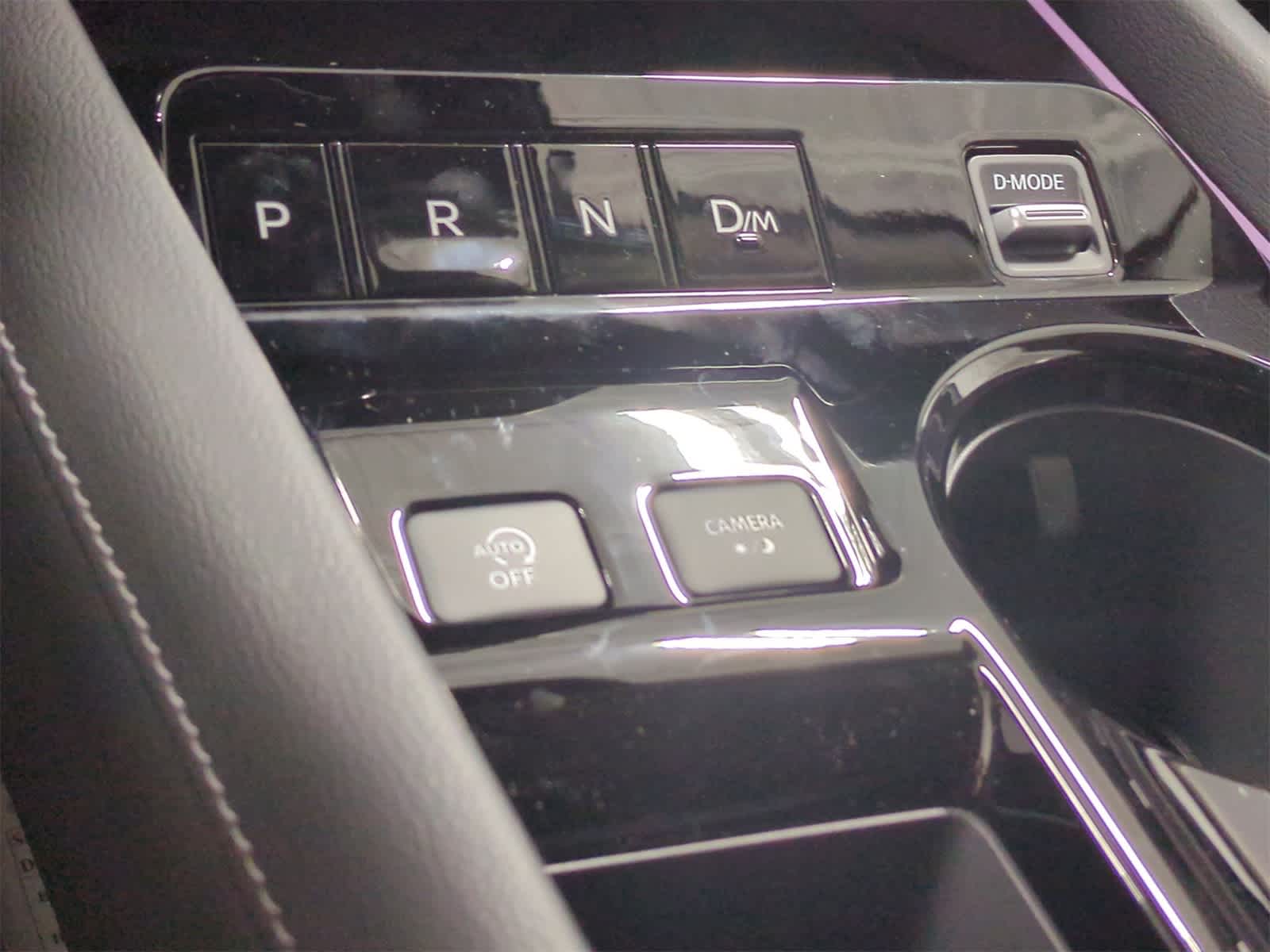 Thumbnail: 2025 Nissan Murano - 32