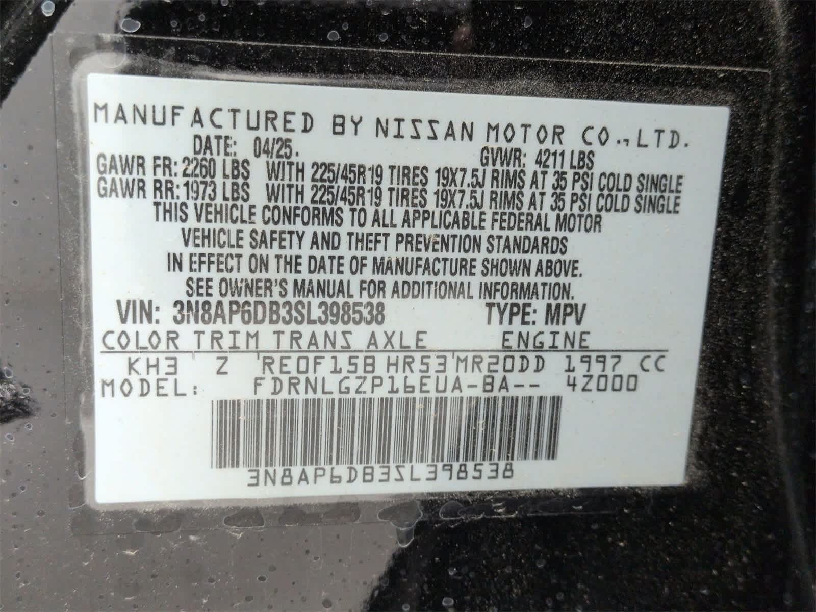 Thumbnail: 2025 Nissan Kicks - 36