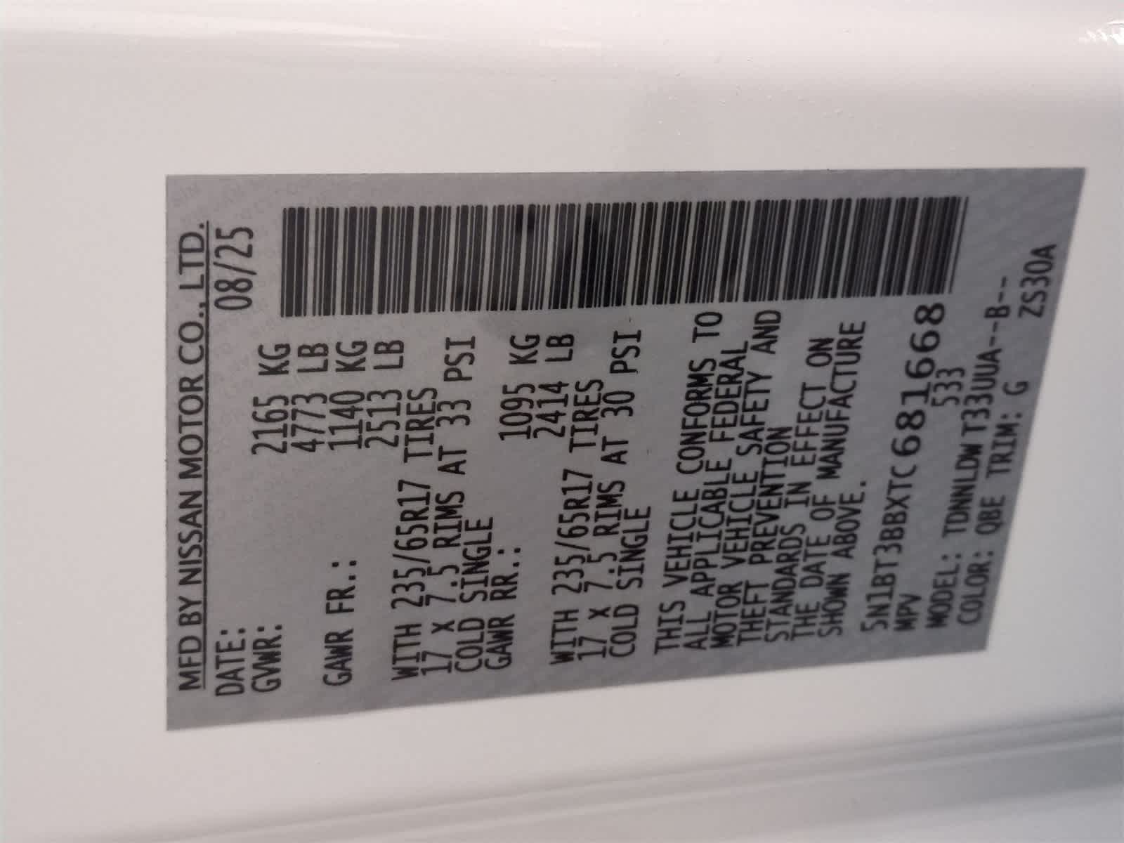 Thumbnail: 2026 Nissan Rogue - 35