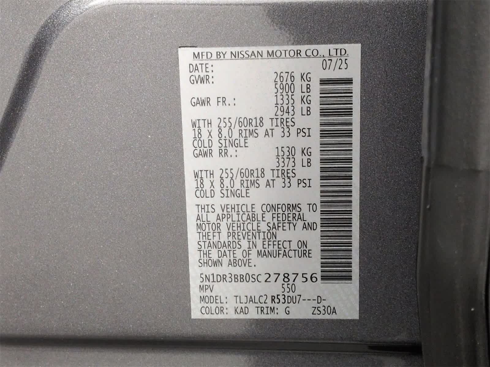 Thumbnail: 2025 Nissan Pathfinder - 29