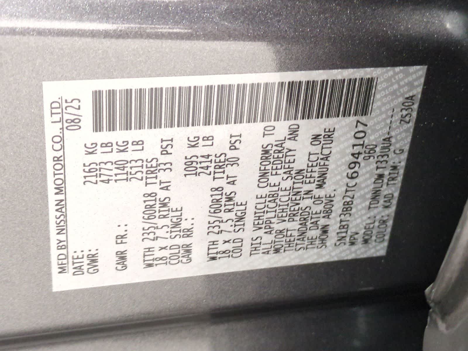 Thumbnail: 2026 Nissan Rogue - 35