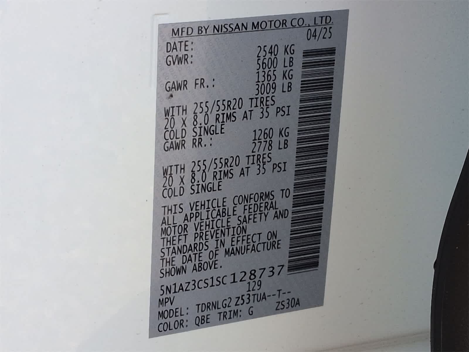 Thumbnail: 2025 Nissan Murano - 38