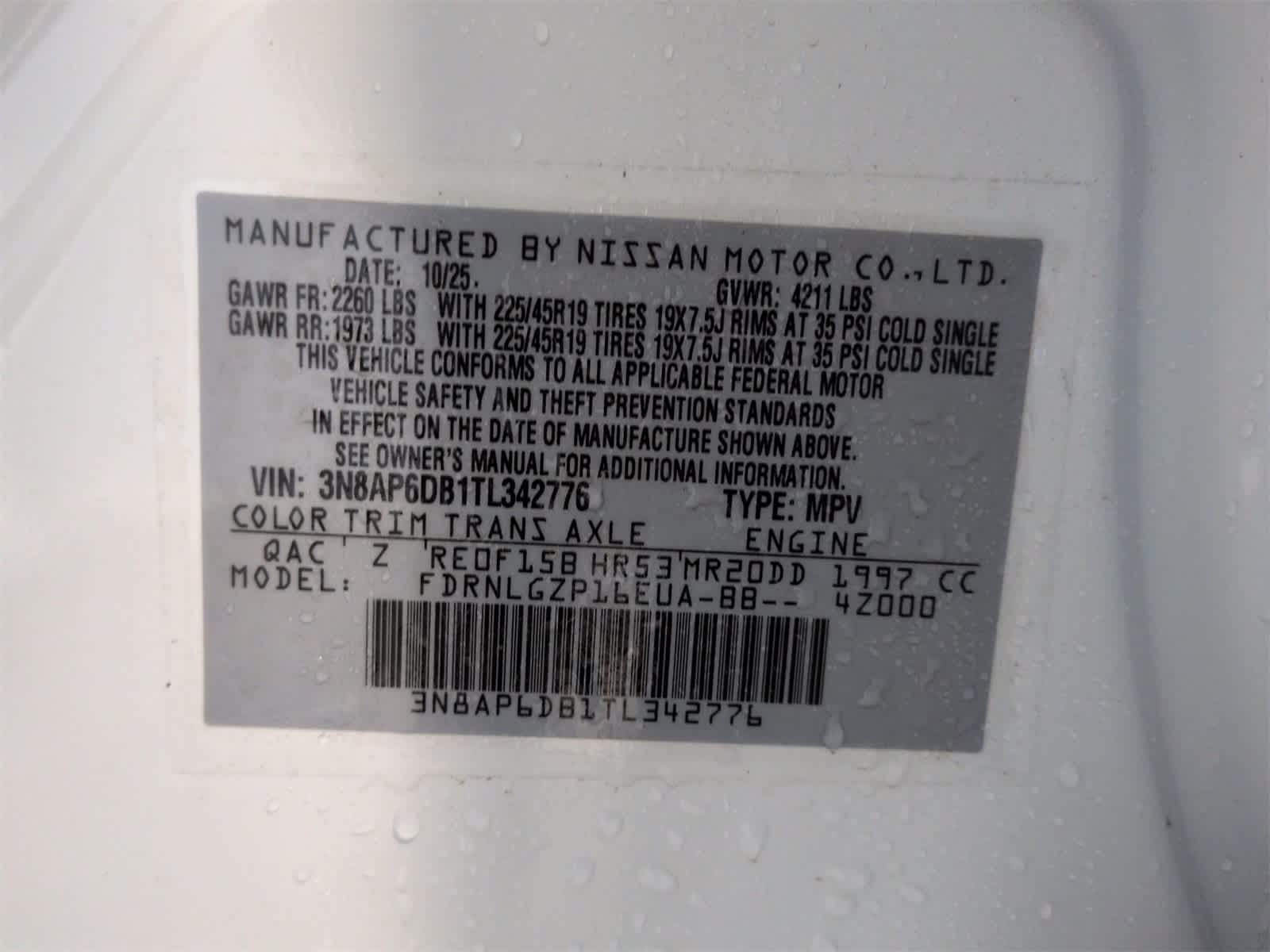 Thumbnail: 2026 Nissan Kicks - 36