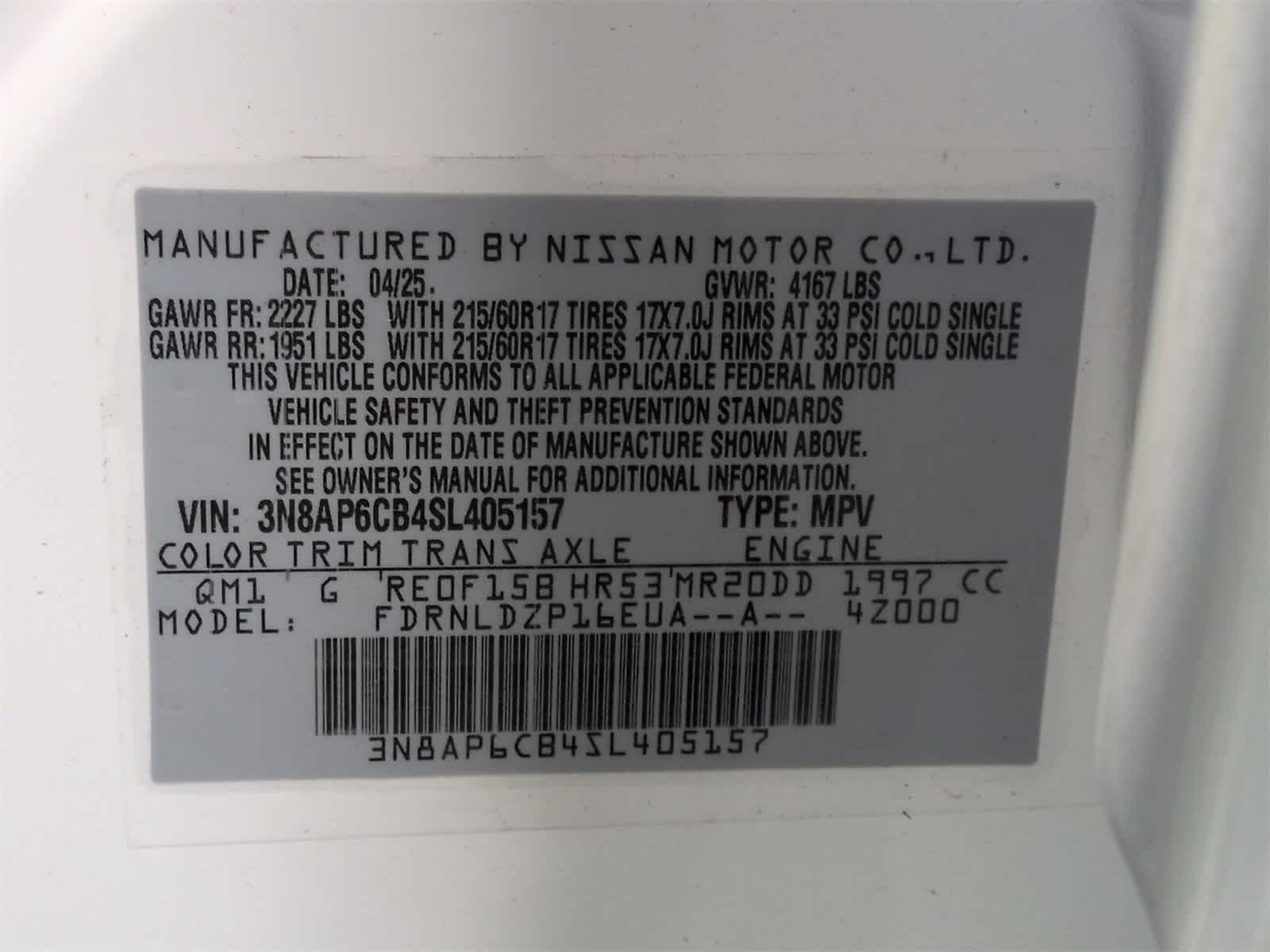 Thumbnail: 2025 Nissan Kicks - 36