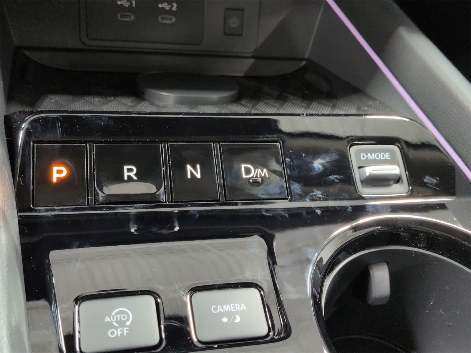 Thumbnail: 2026 Nissan Murano - 35