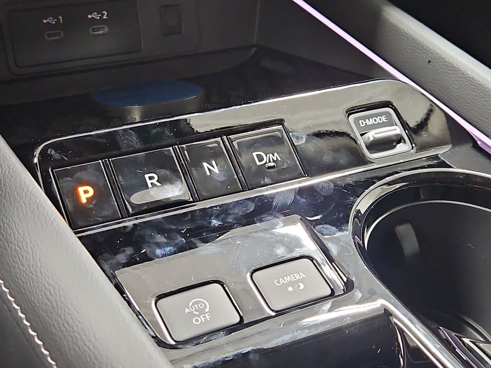 Thumbnail: 2026 Nissan Murano - 32