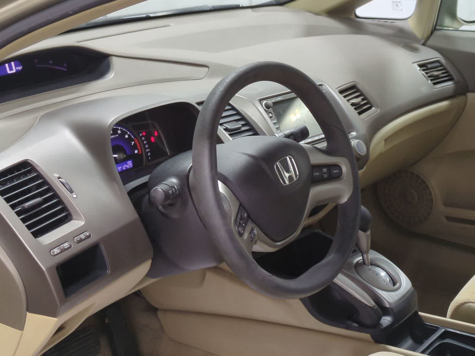 Thumbnail: 2007 Honda Civic - 10