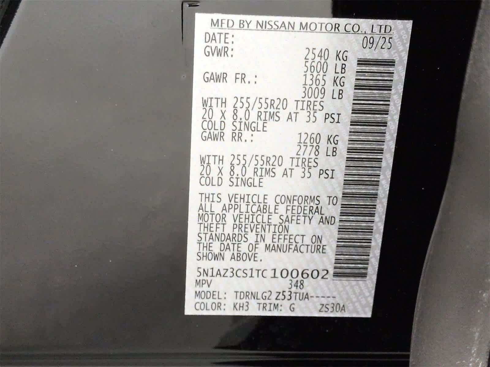 Thumbnail: 2026 Nissan Murano - 30