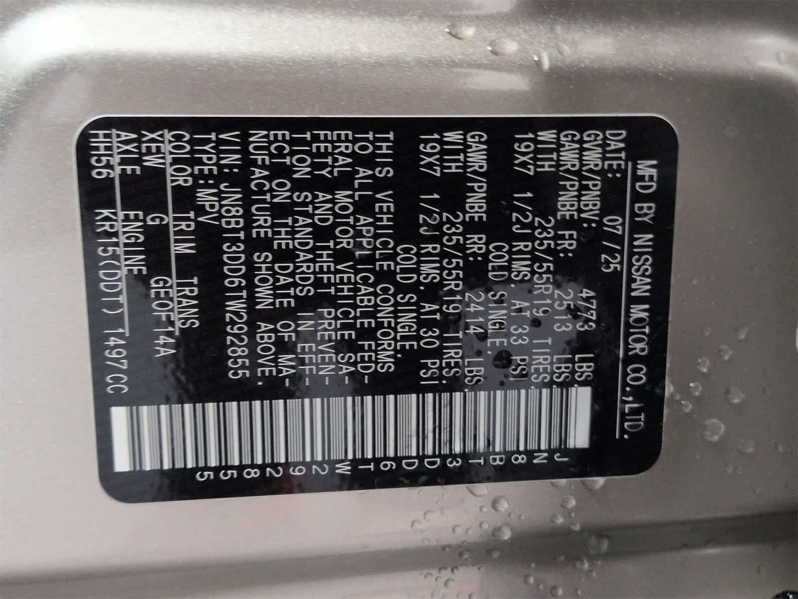 Thumbnail: 2026 Nissan Rogue - 39