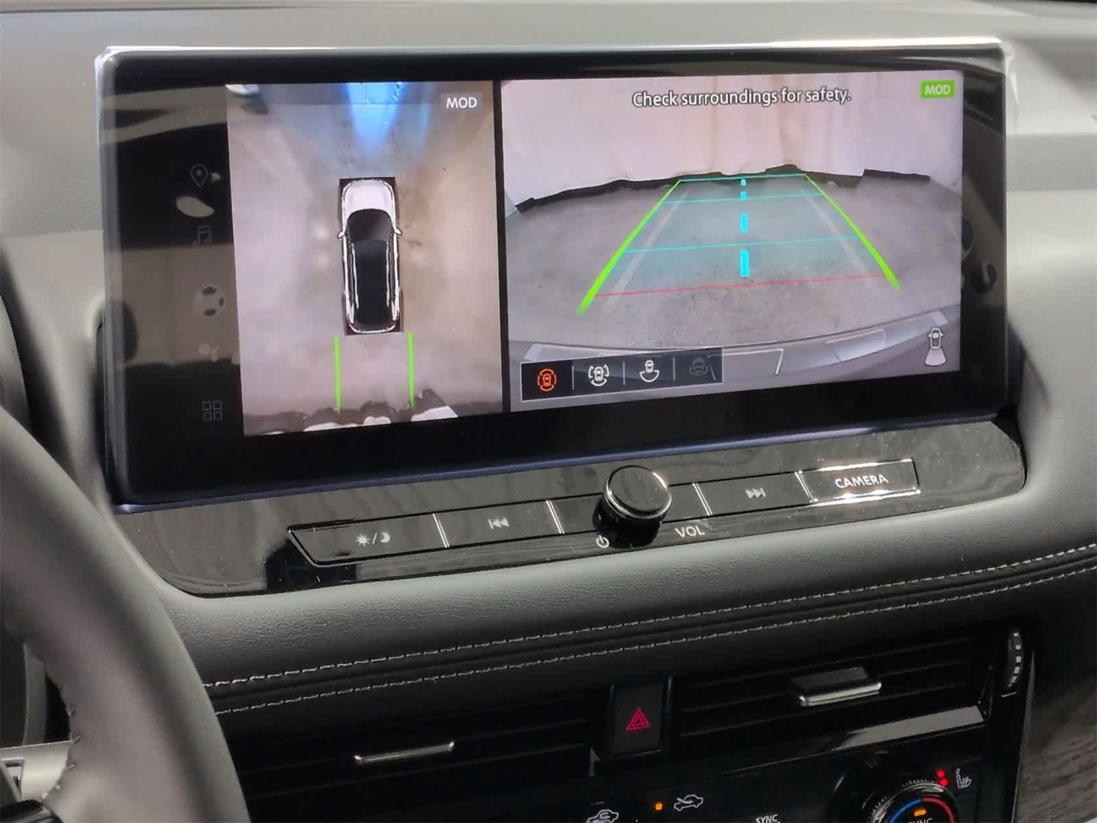 Thumbnail: 2026 Nissan Rogue - 32