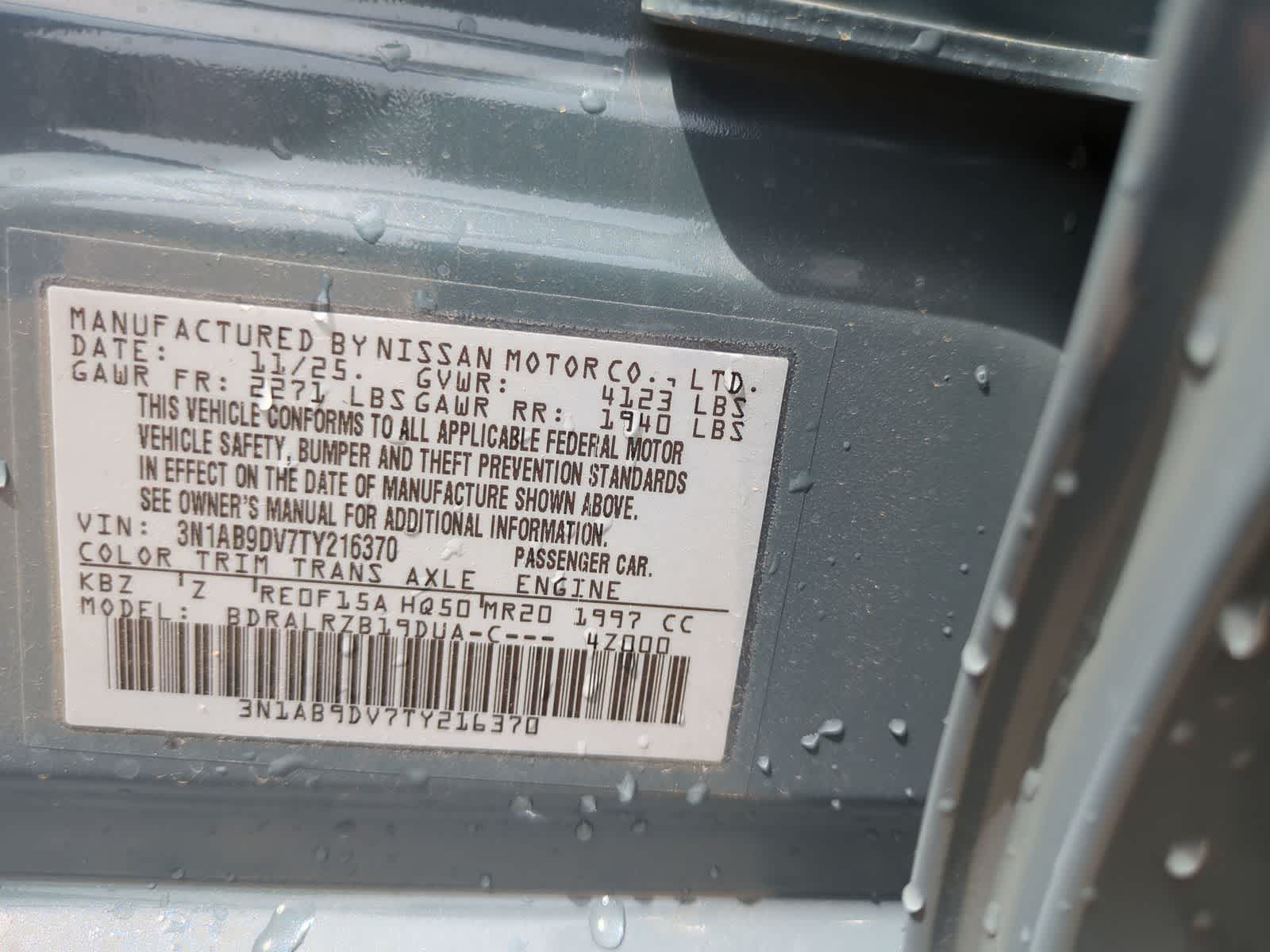 Thumbnail: 2026 Nissan Sentra - 36