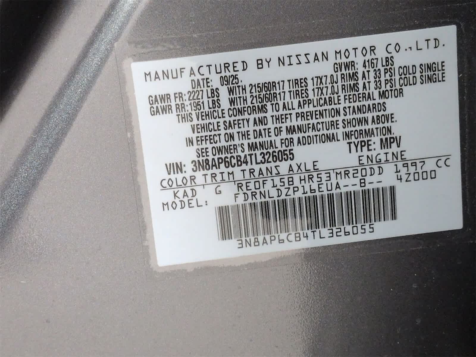 Thumbnail: 2026 Nissan Kicks - 28