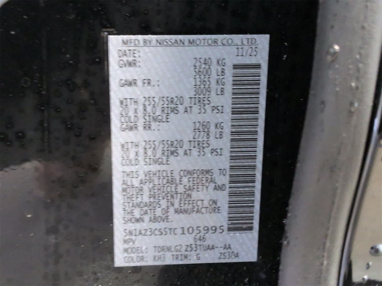 Thumbnail: 2026 Nissan Murano - 39