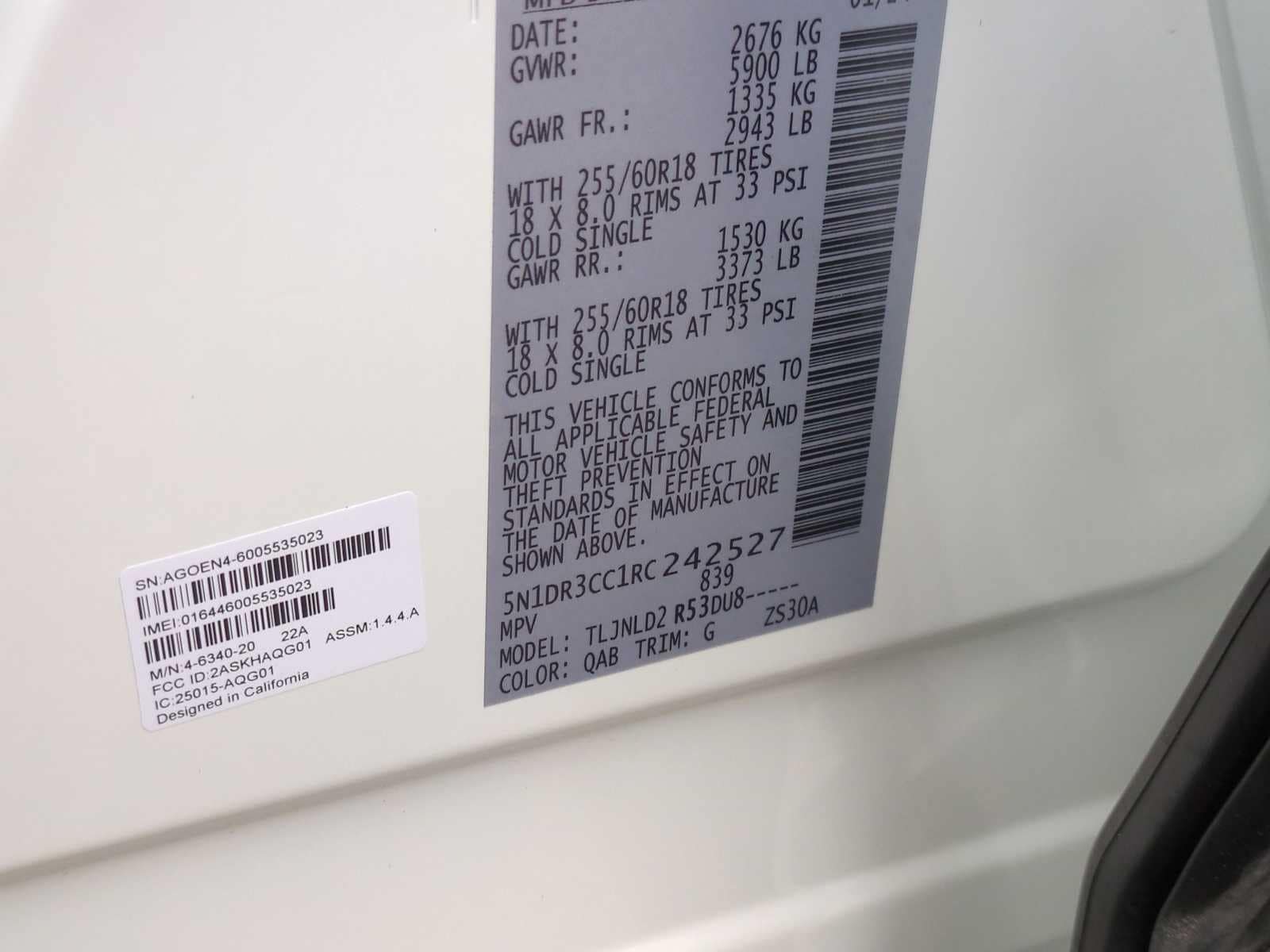 Thumbnail: 2024 Nissan Pathfinder - 36