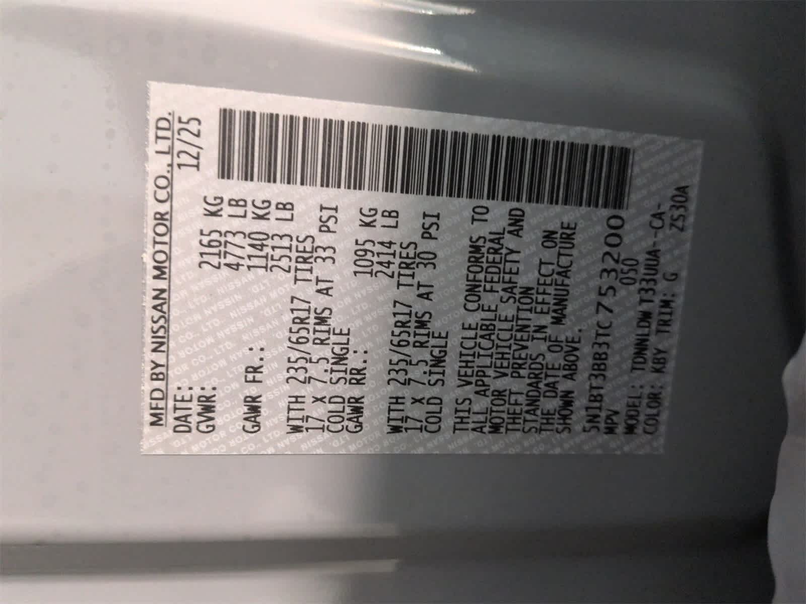 Thumbnail: 2026 Nissan Rogue - 36