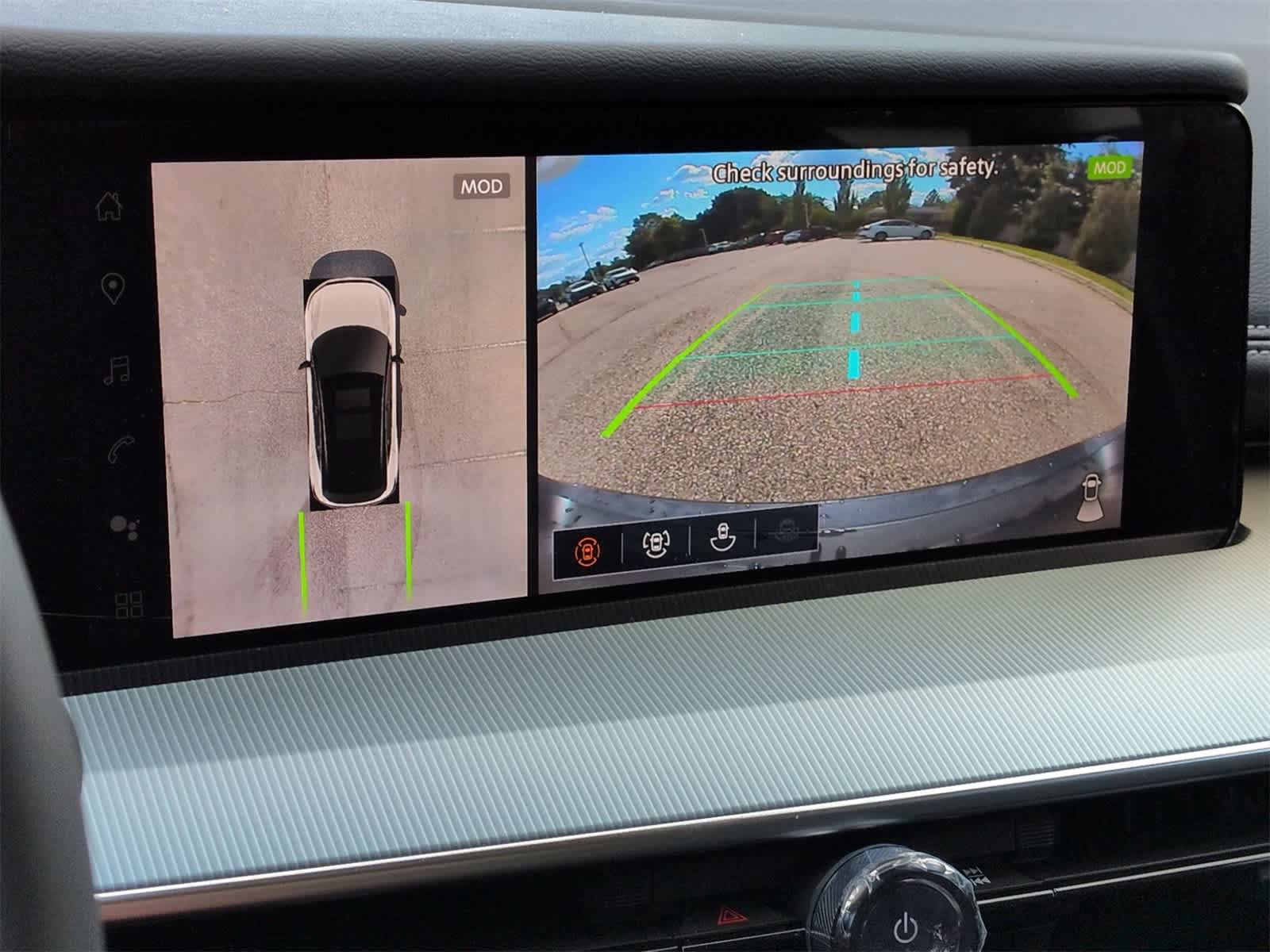 Thumbnail: 2025 Nissan Murano - 32