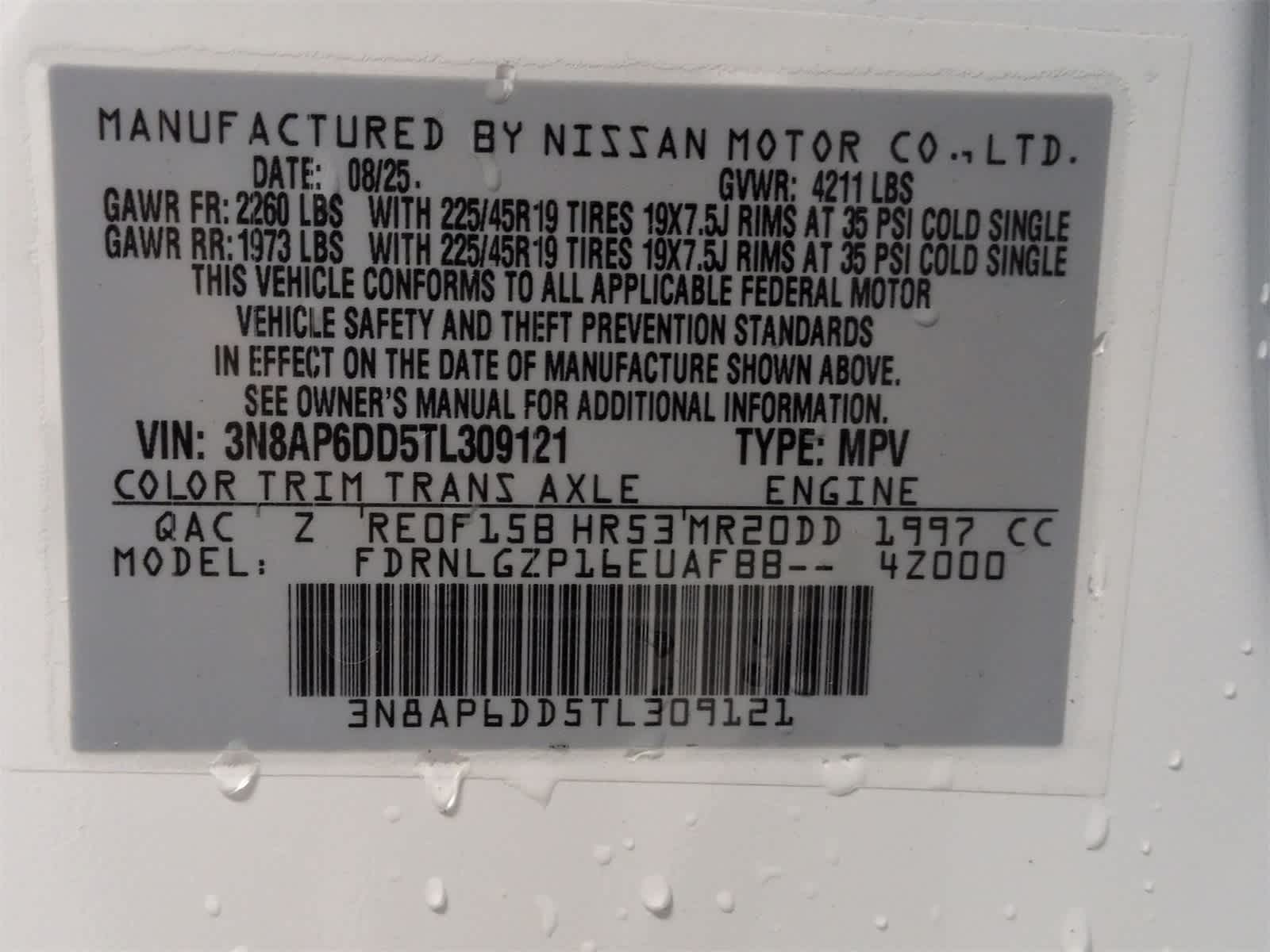 Thumbnail: 2026 Nissan Kicks - 30