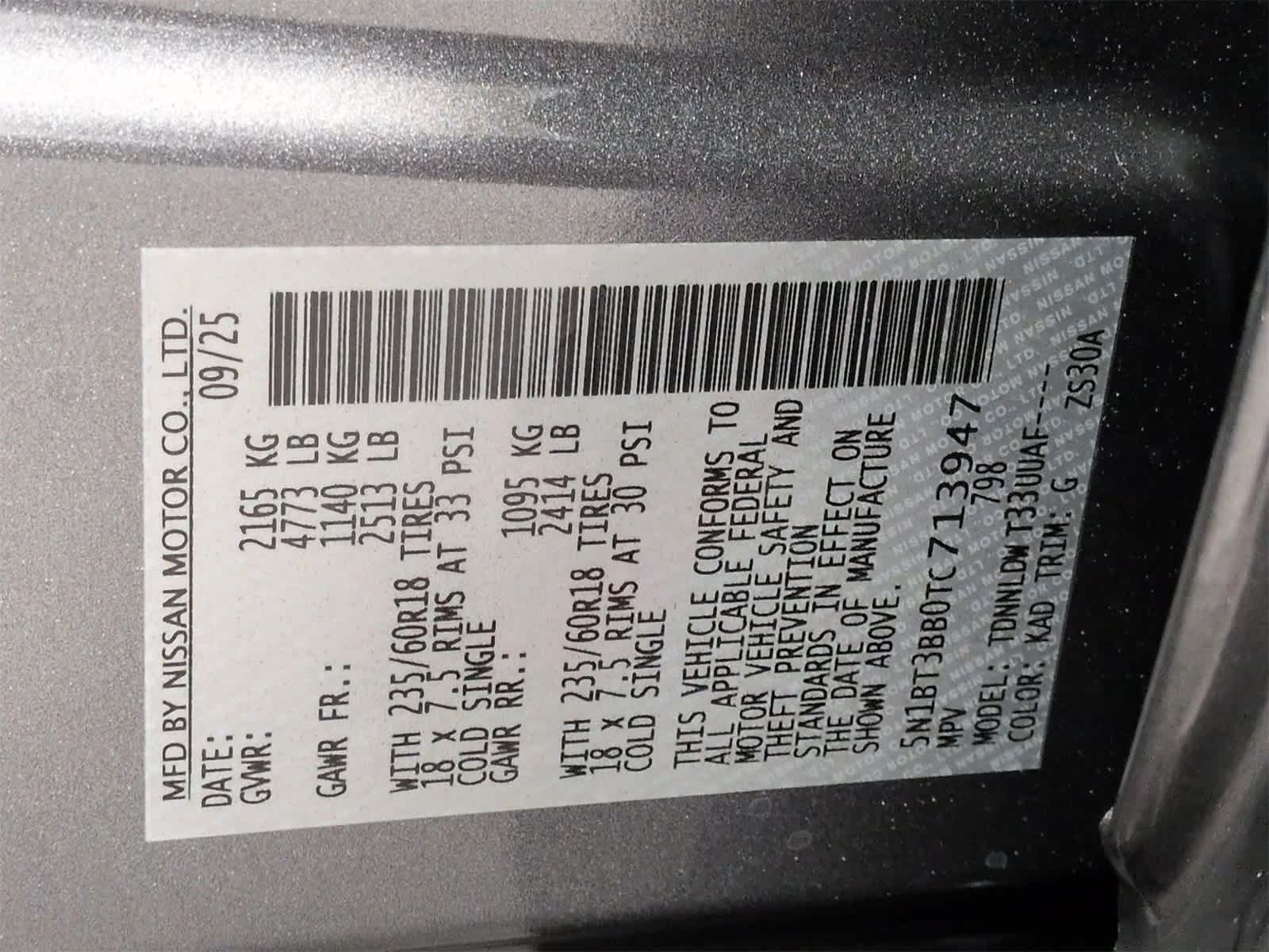 Thumbnail: 2026 Nissan Rogue - 36