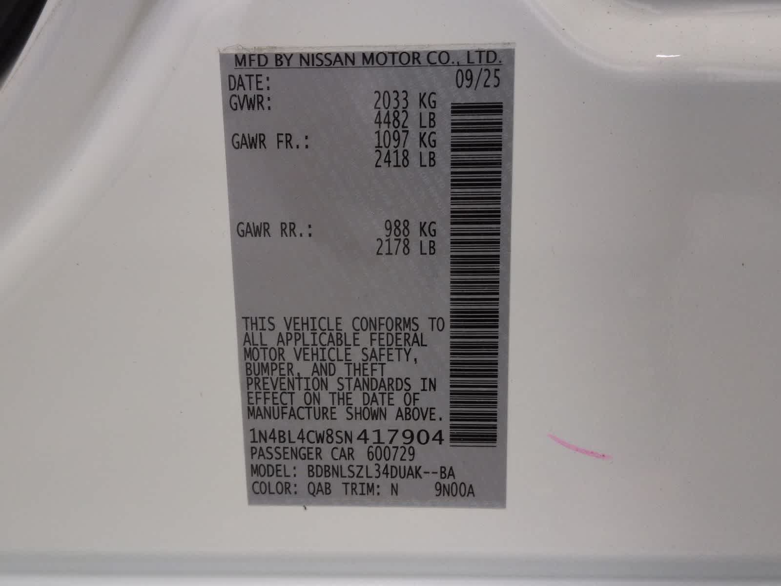 Thumbnail: 2025 Nissan Altima - 38