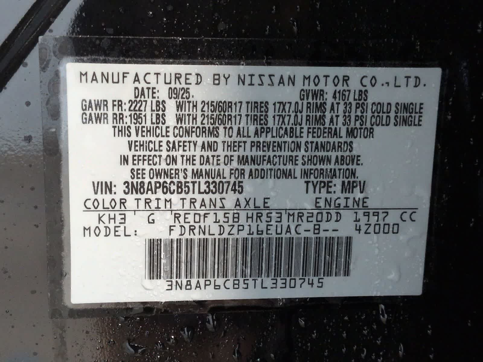 Thumbnail: 2026 Nissan Kicks - 38