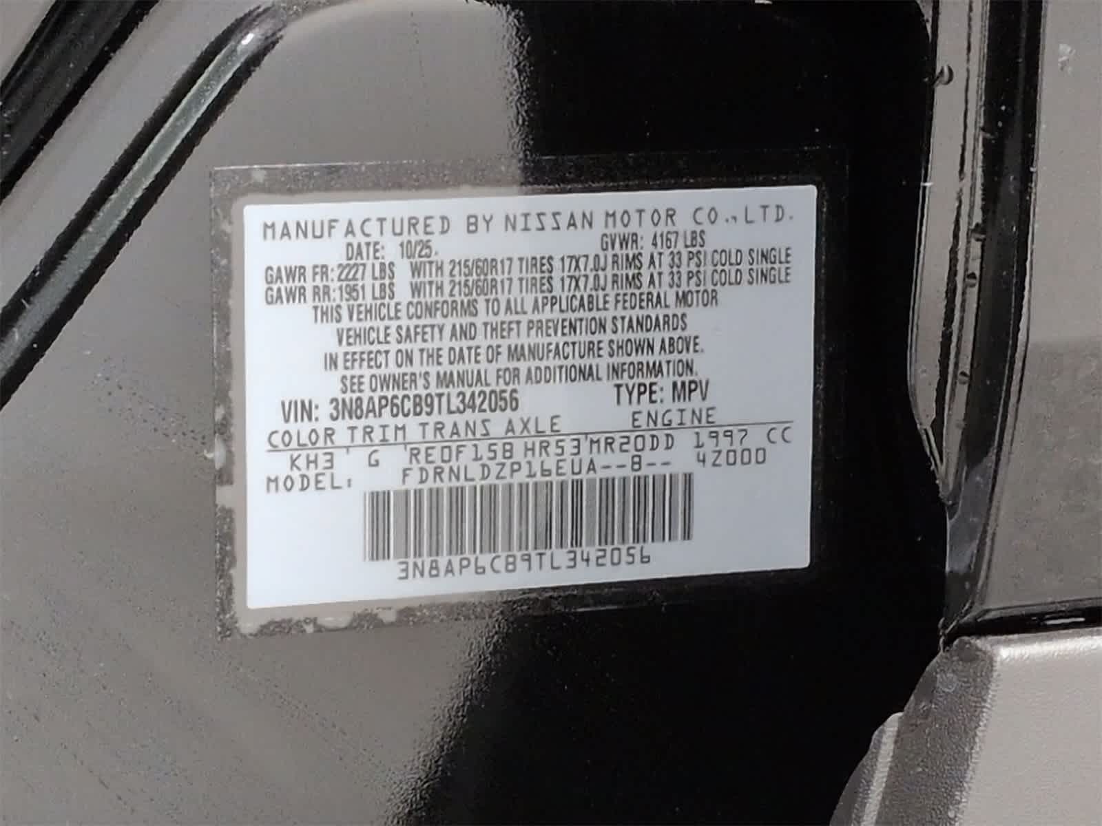 Thumbnail: 2026 Nissan Kicks - 35