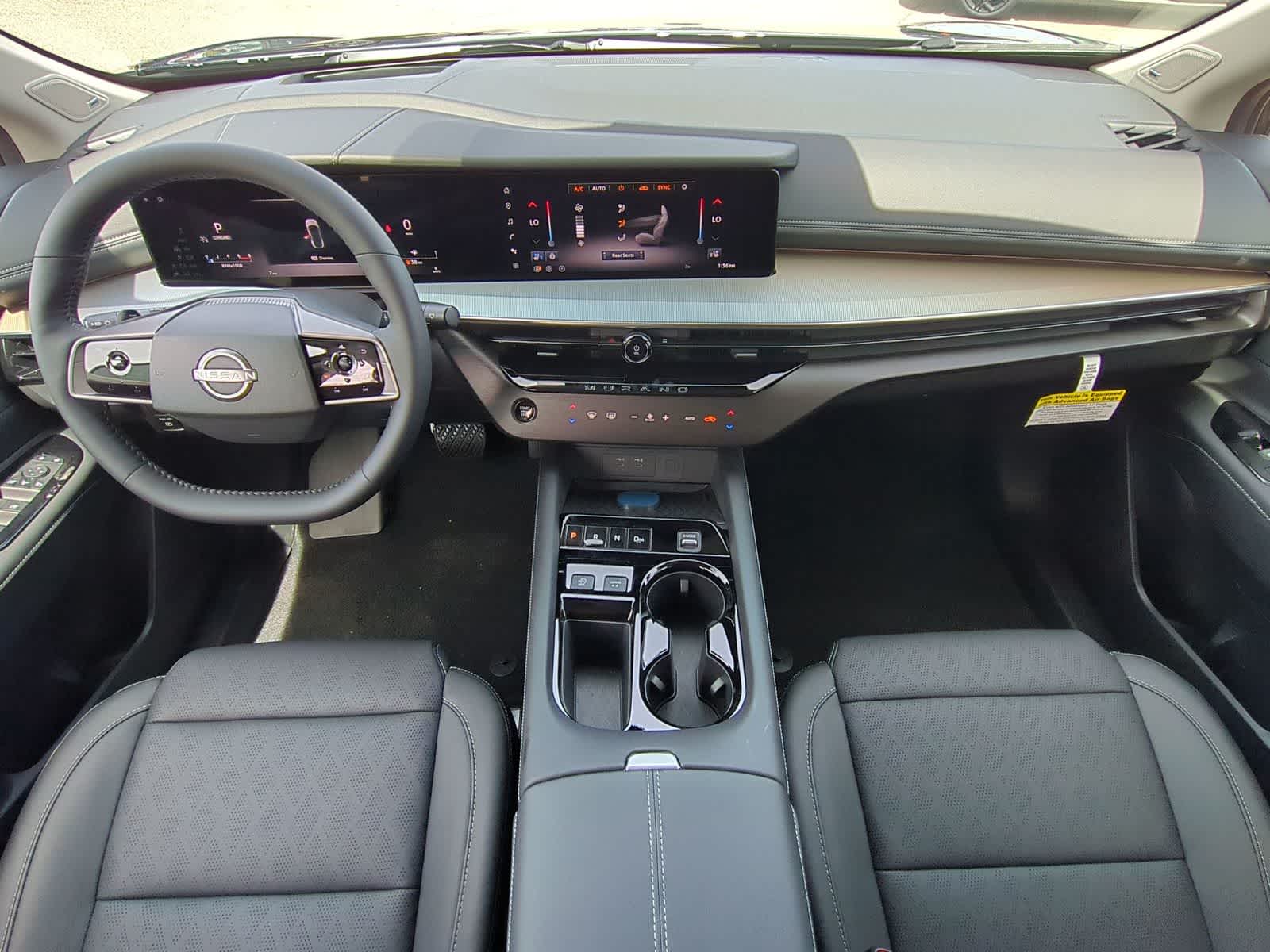 Thumbnail: 2026 Nissan Murano - 15