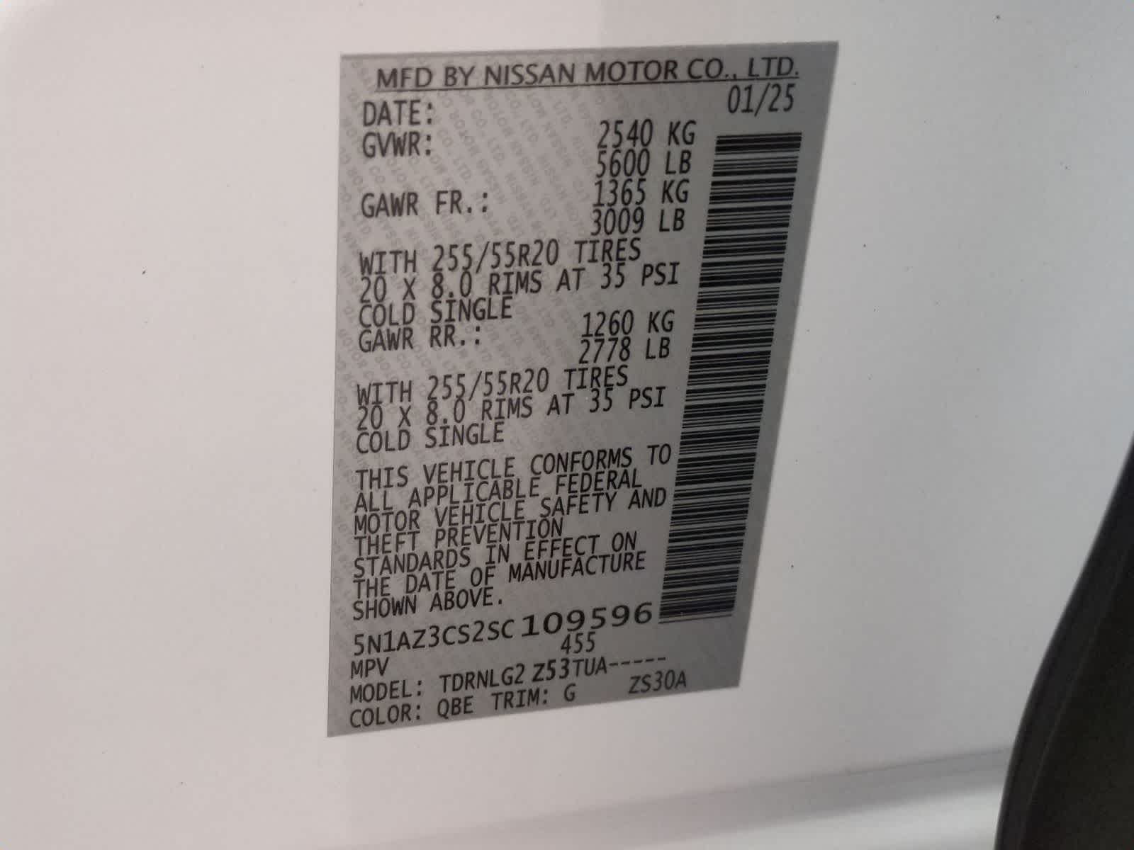 Thumbnail: 2025 Nissan Murano - 36