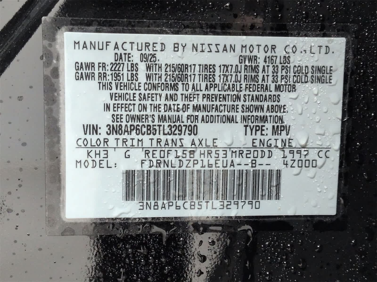 Thumbnail: 2026 Nissan Kicks - 35