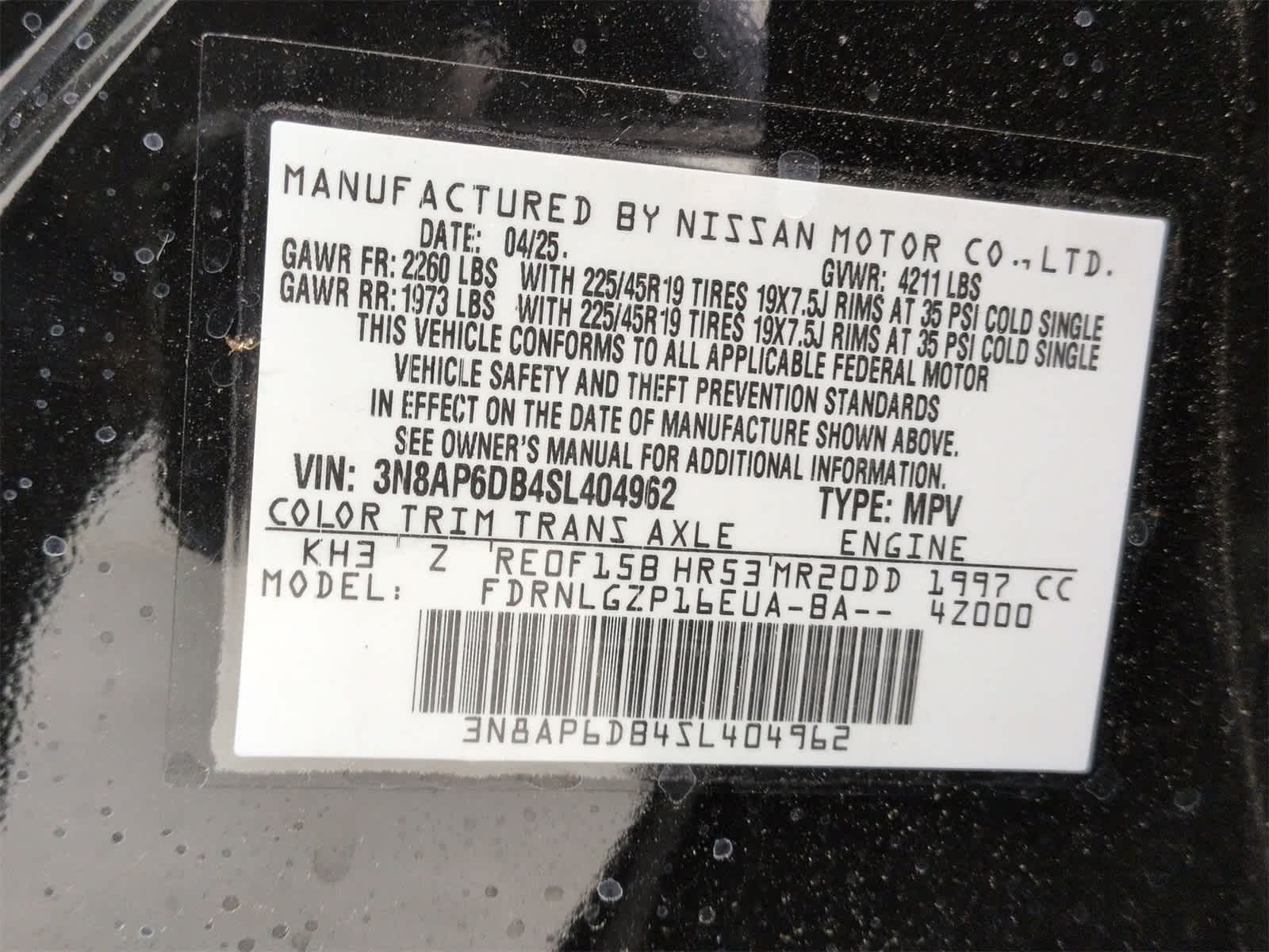 Thumbnail: 2025 Nissan Kicks - 36