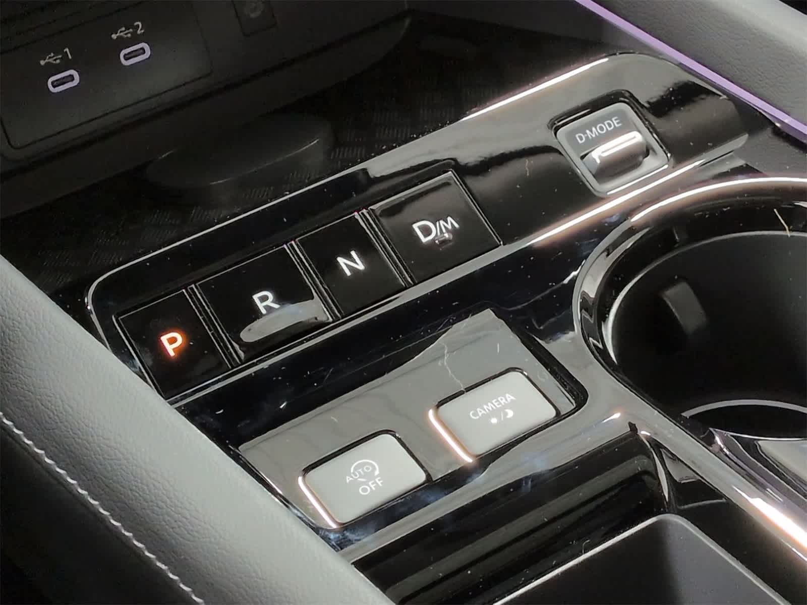 Thumbnail: 2026 Nissan Murano - 34