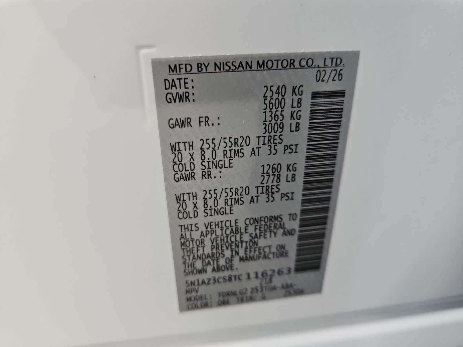 Thumbnail: 2026 Nissan Murano - 35