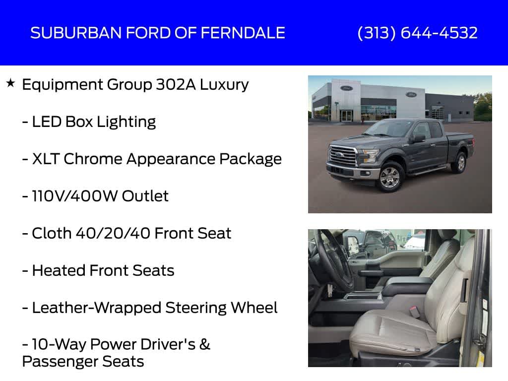 Thumbnail: 2017 Ford F-150 - 13