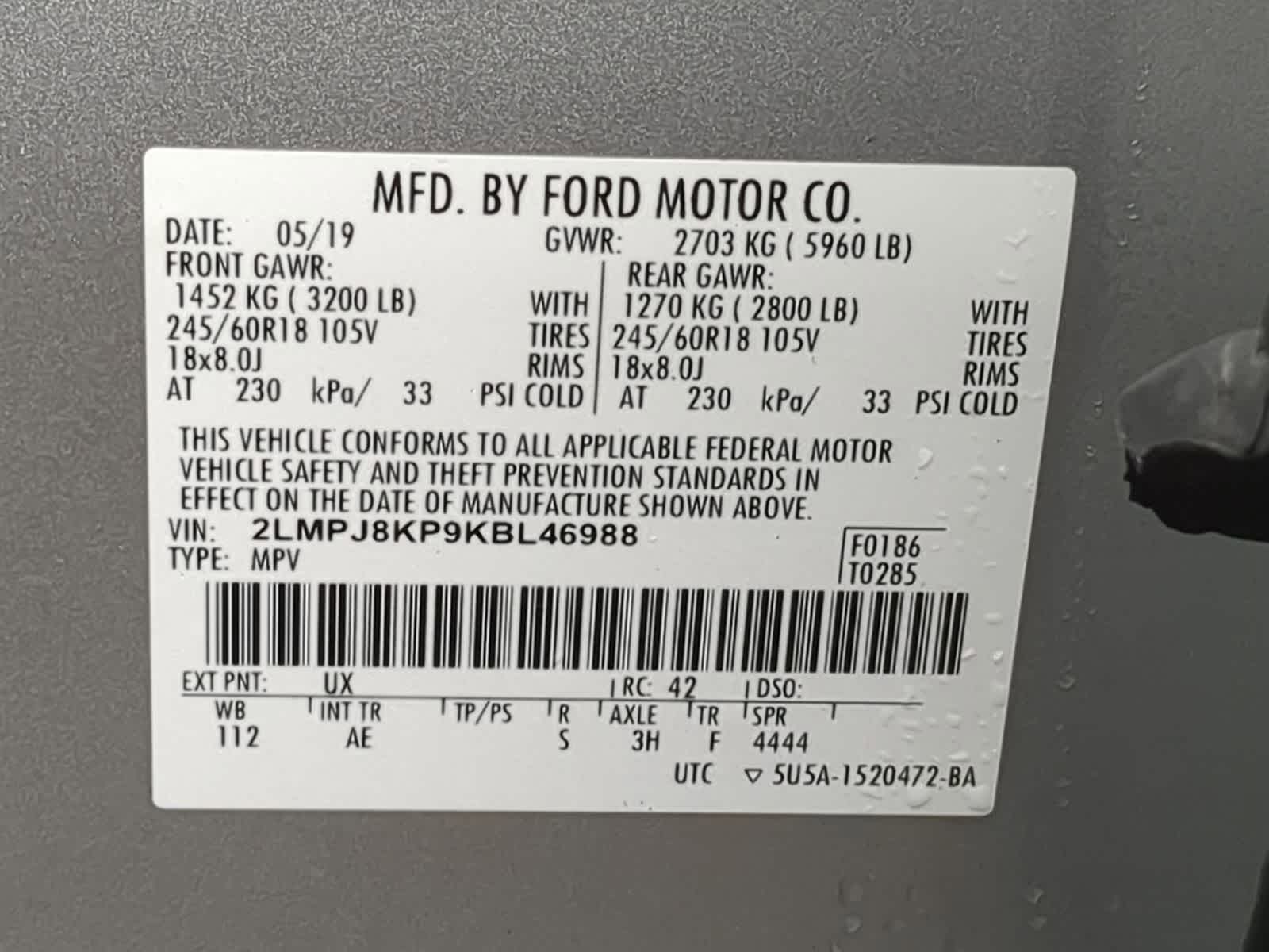 Thumbnail: 2019 Lincoln Nautilus - 39