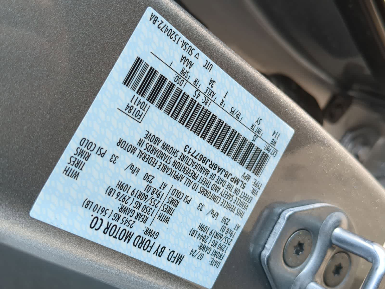 Thumbnail: 2024 Lincoln Nautilus - 38