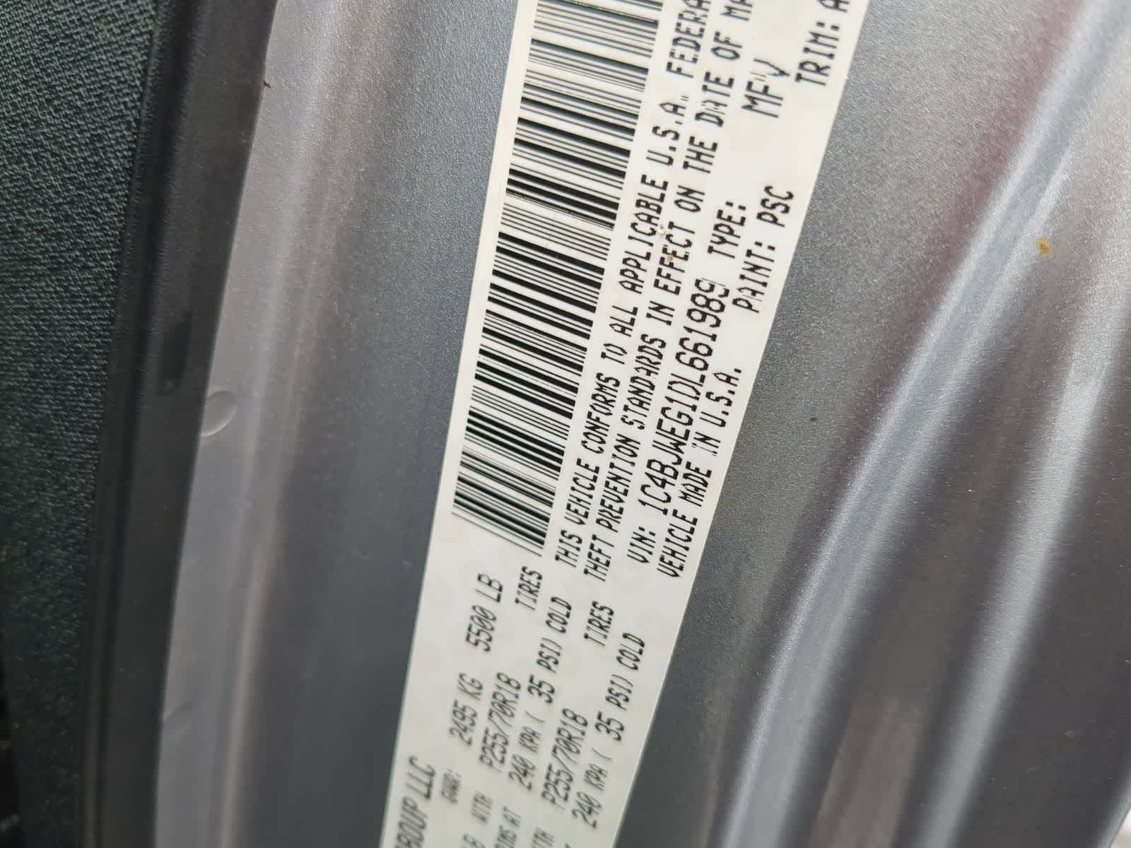 Thumbnail: 2013 Jeep Wrangler - 36