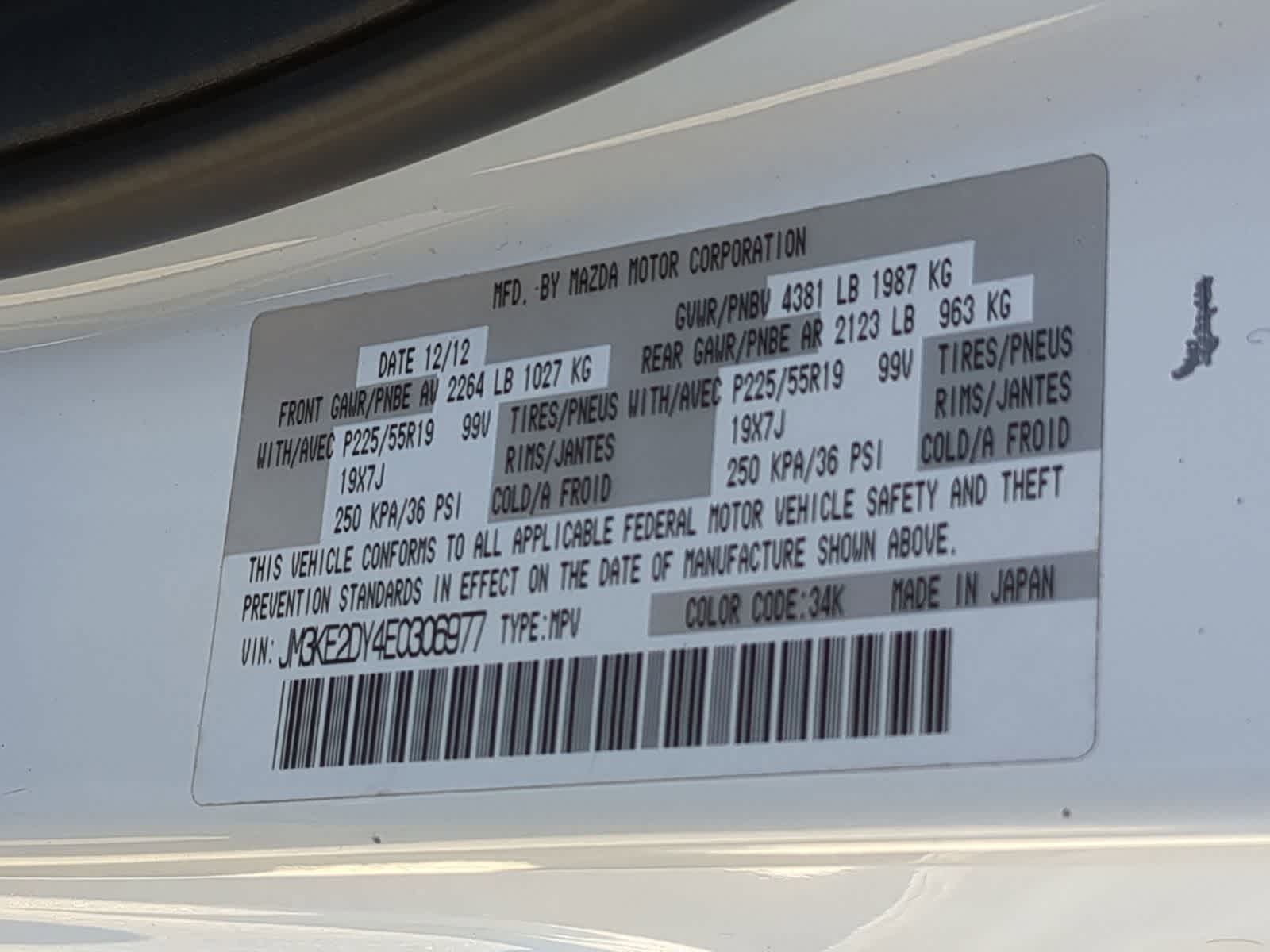 Thumbnail: 2014 Mazda CX-5 - 39