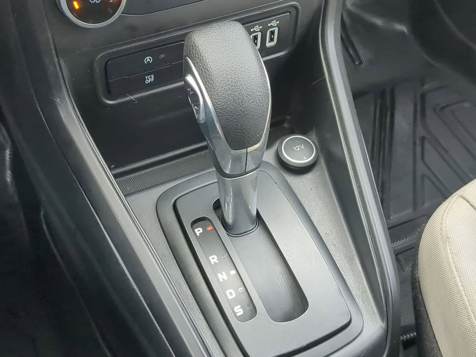 Thumbnail: 2021 Ford EcoSport - 34