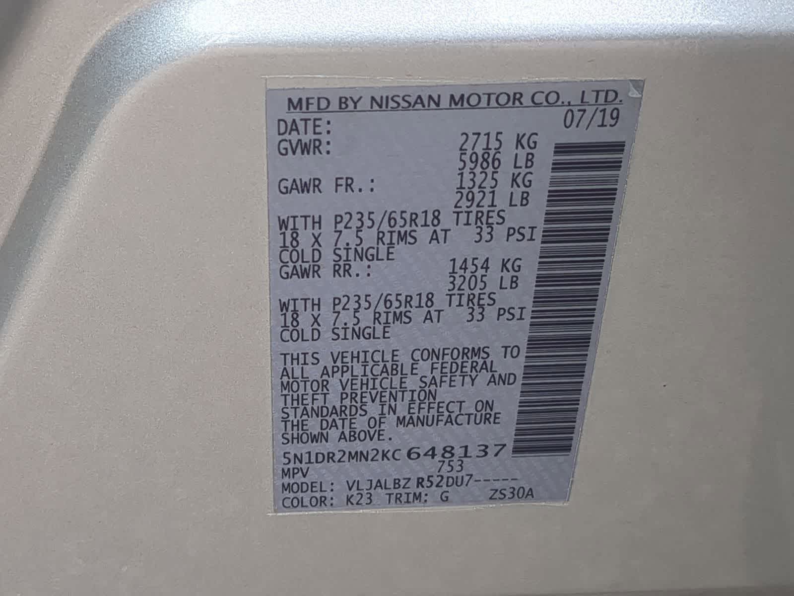Thumbnail: 2019 Nissan Pathfinder - 34