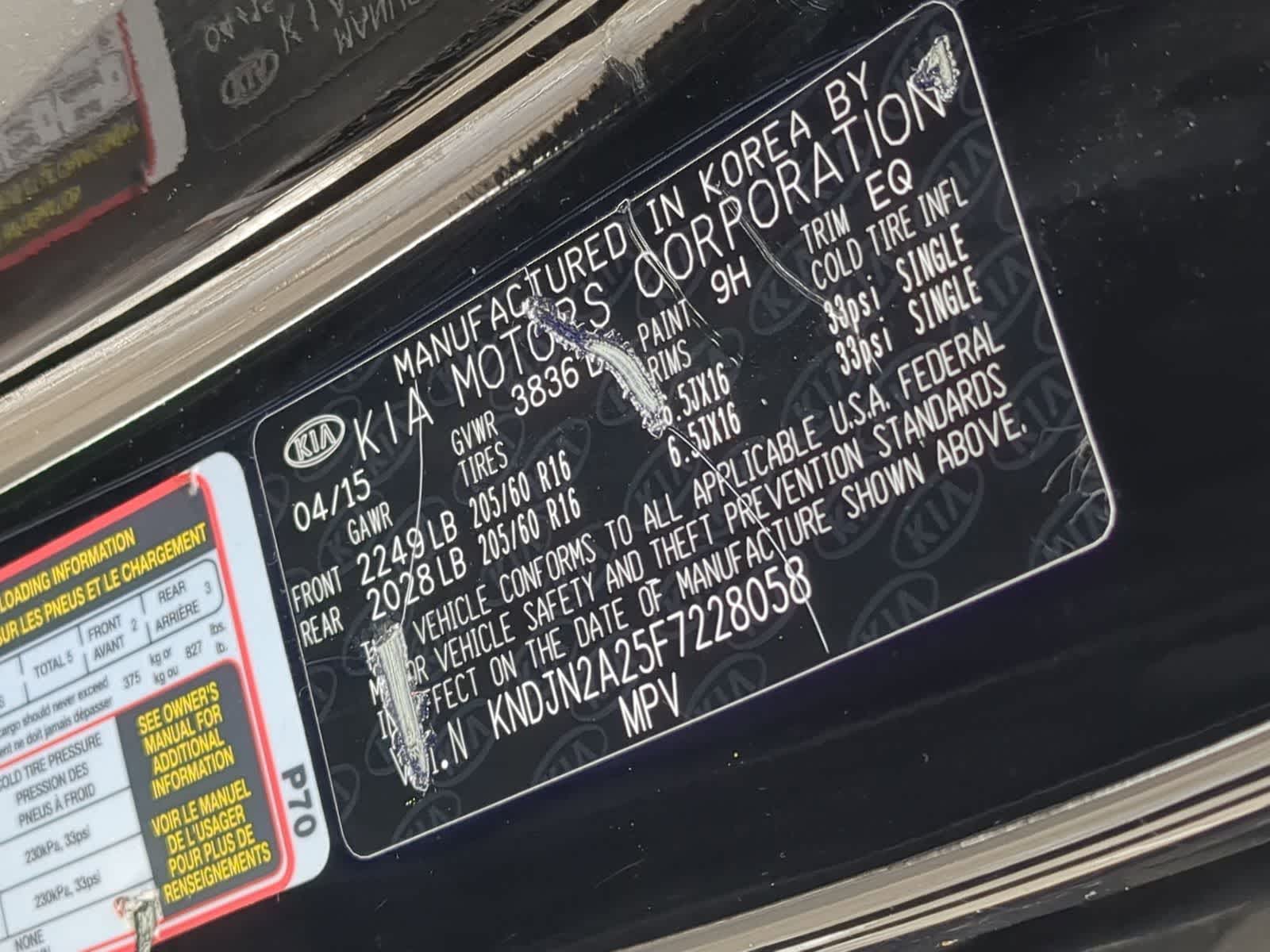 Thumbnail: 2015 Kia Soul - 34