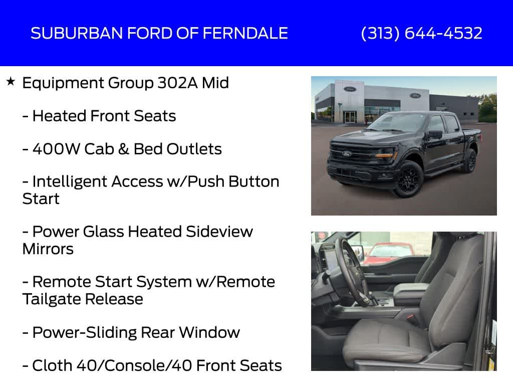 Thumbnail: 2024 Ford F-150 - 13