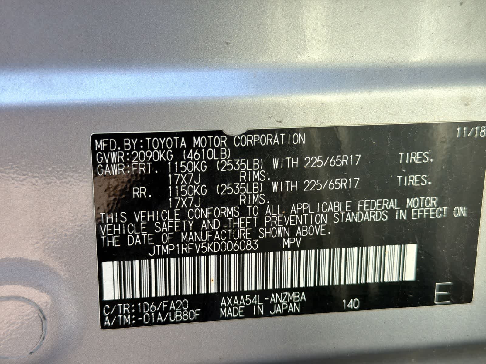 Thumbnail: 2019 Toyota RAV4 - 35