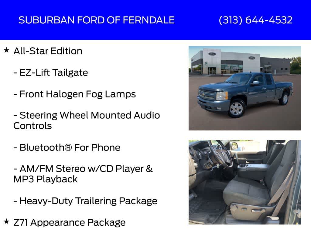 Thumbnail: 2011 Chevrolet Silverado 1500 - 17