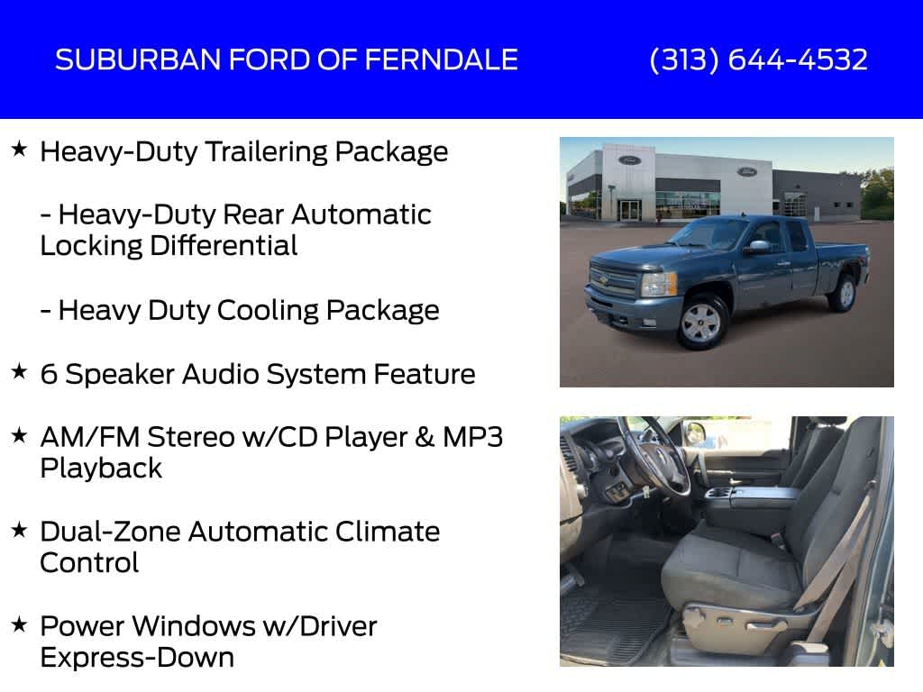 Thumbnail: 2011 Chevrolet Silverado 1500 - 25
