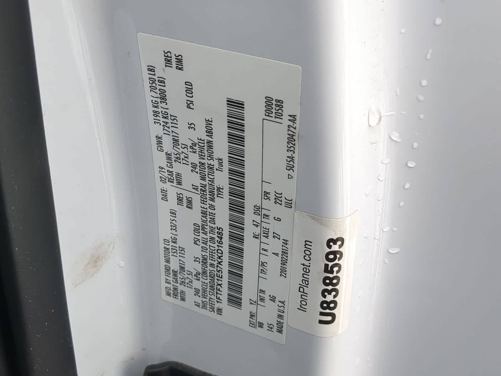 Thumbnail: 2019 Ford F-150 - 37