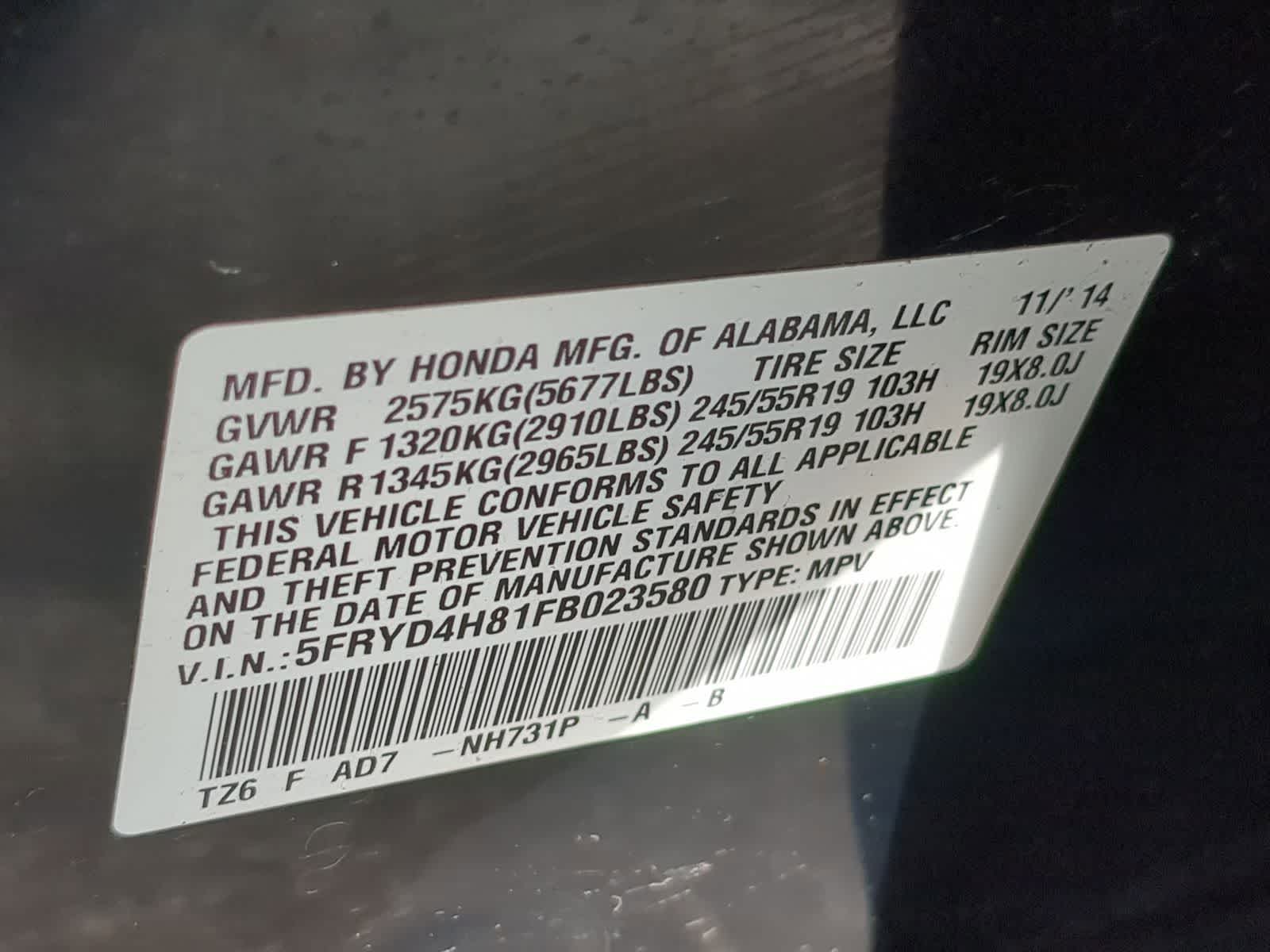 Thumbnail: 2015 Acura MDX - 35