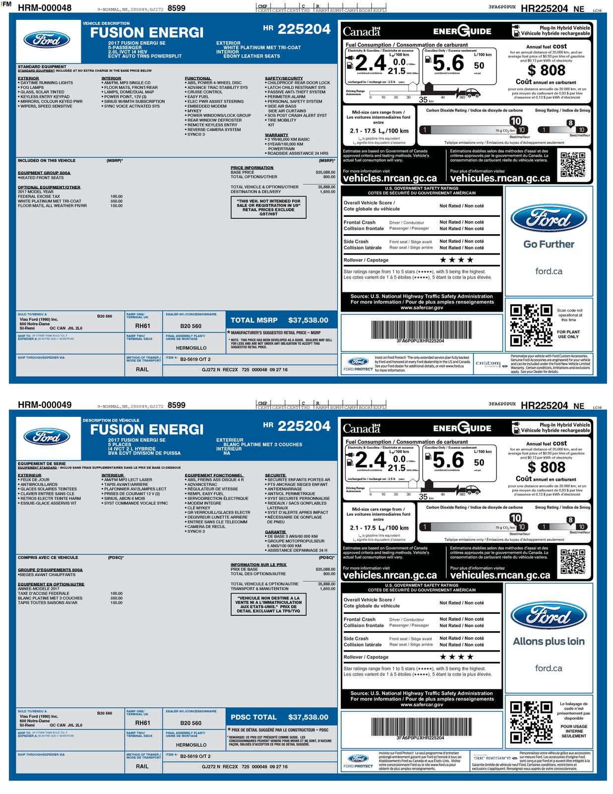 Thumbnail: 2017 Ford Fusion - 6