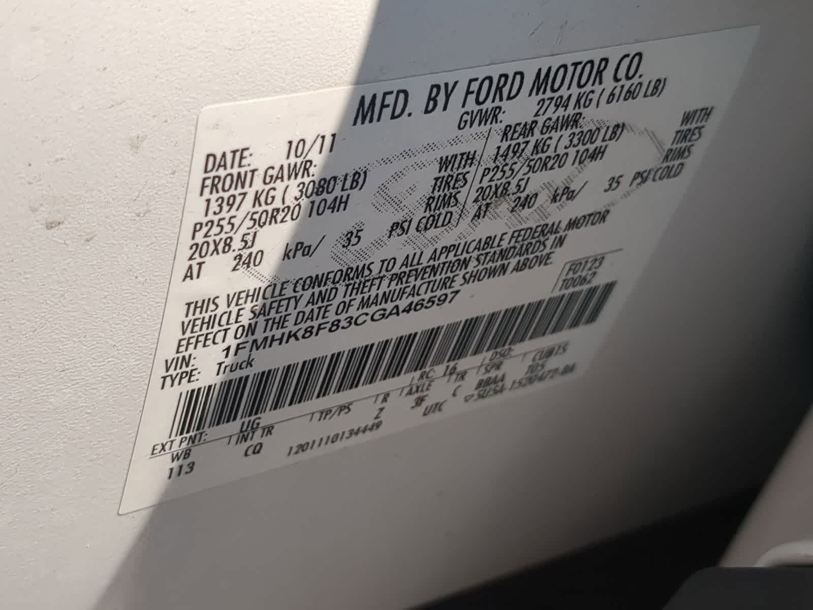 2012 Ford Explorer Limited 40