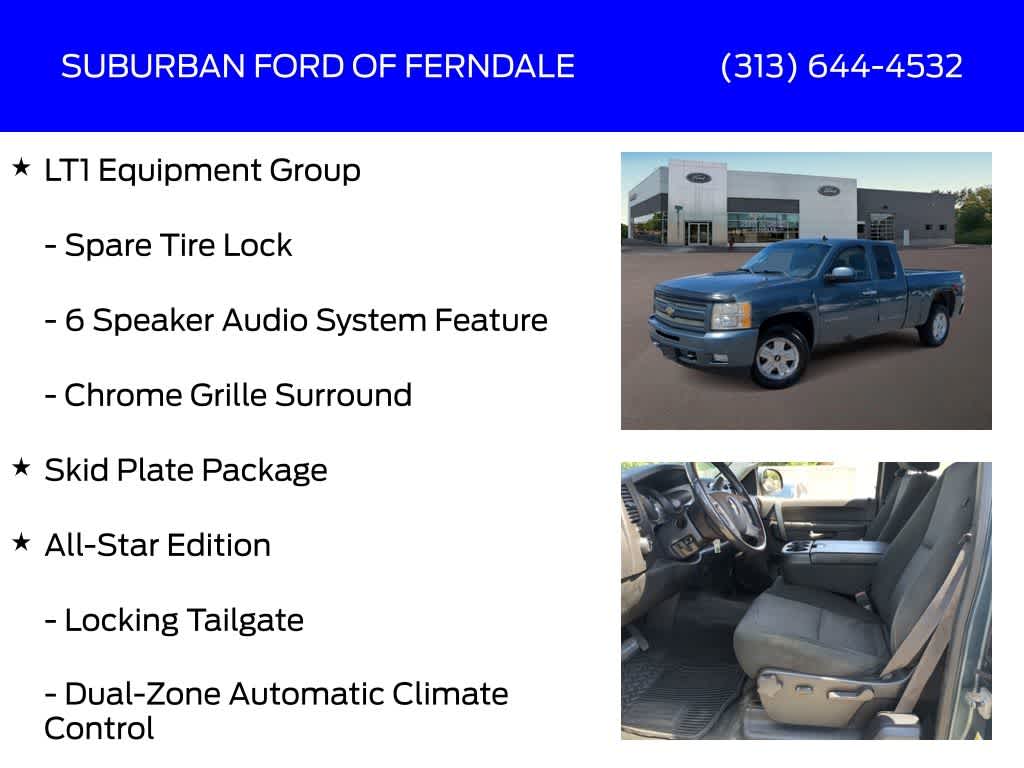 Thumbnail: 2011 Chevrolet Silverado 1500 - 13