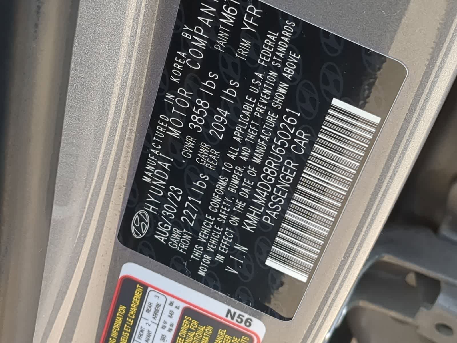 Thumbnail: 2024 Hyundai Elantra - 37