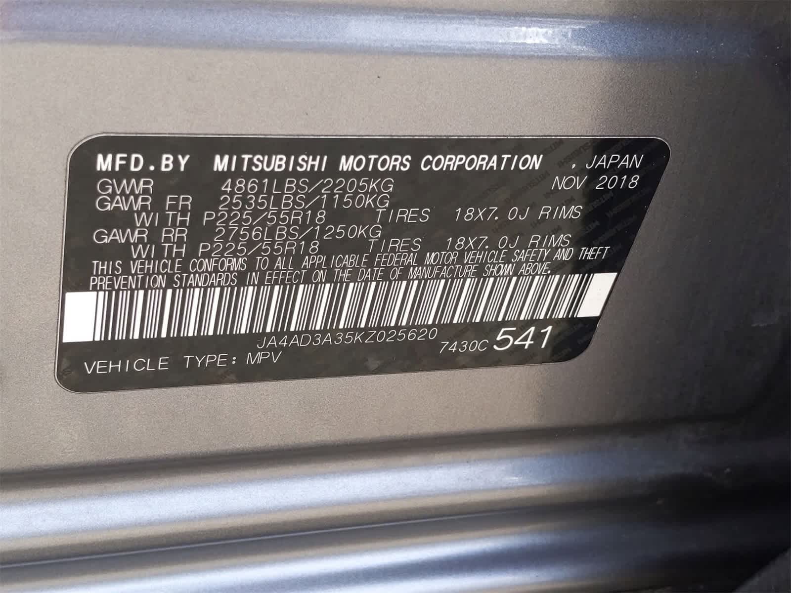 2019 Mitsubishi Outlander LE 34